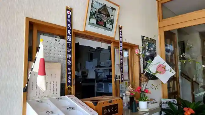 和寒神社のその他建物