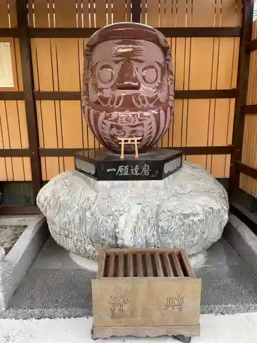 少林寺(埼玉県)