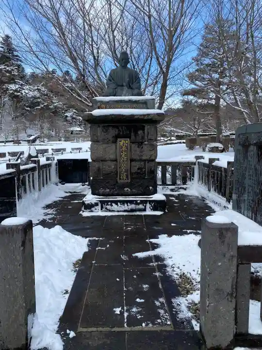 南湖神社(福島県)