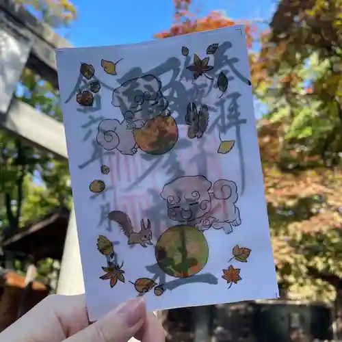 彌彦神社　(伊夜日子神社)の御朱印