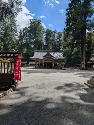 伊和神社(兵庫県)
