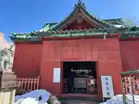 尾崎神社(石川県)