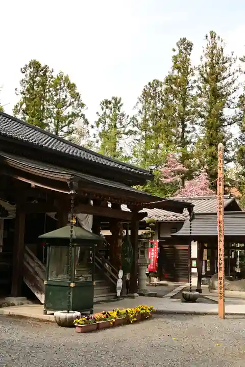 法泉寺(埼玉県)