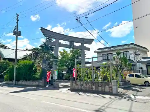 廣田神社～病厄除守護神～(青森県)