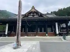 久遠寺(山梨県)