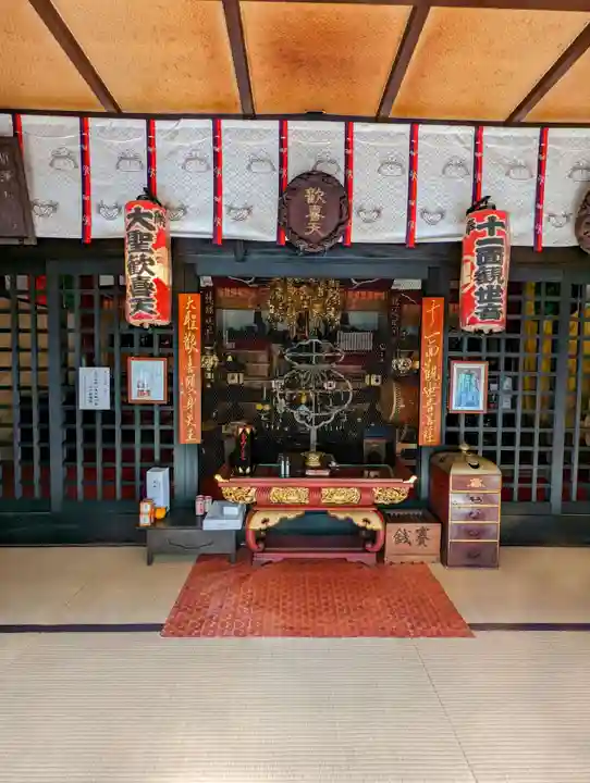 心城院の本殿・本堂