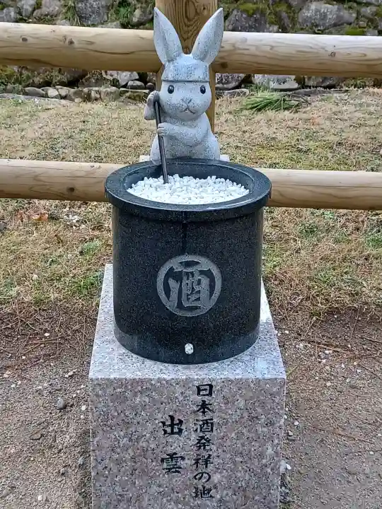 出雲大社(島根県)