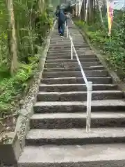 金持神社の御朱印