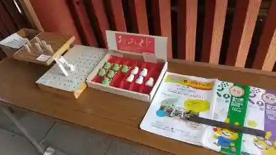 長沼八幡宮(栃木県)