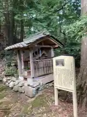 補陀落寺の地蔵