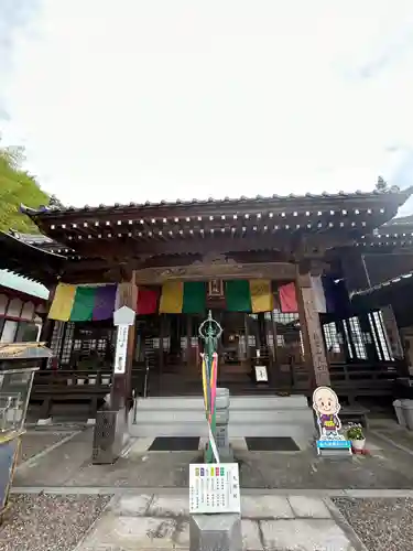 光妙院(広島県)