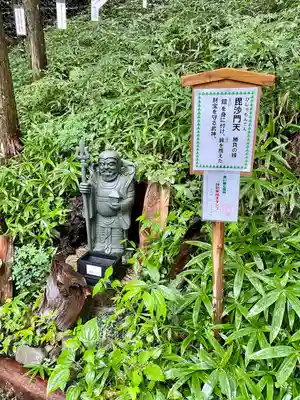 日光二荒山神社の像