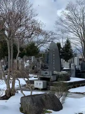 長照寺(福島県)