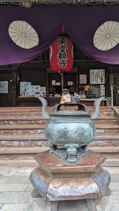 行願寺(革堂)(京都府)