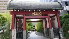 回向院の山門