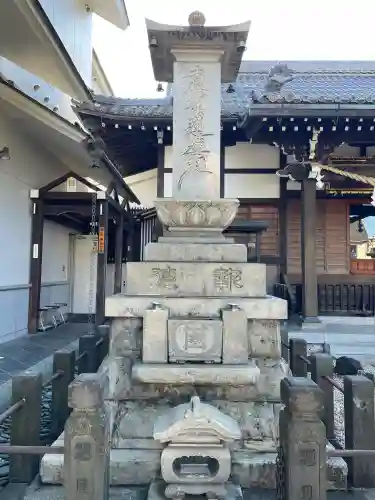 瑞光寺の{uncategorized: "未分類", other: "その他", undefined: "問題あり", building: "その他建物", grave: "お墓", sacred_gate: "鳥居", guardian: "狛犬", statue: "像", buddha: "仏像", history: "歴史", nature: "自然", garden: "庭園", animal: "動物", pagoda: "塔", temizu: "手水舎", mountain_gate: "山門・神門", sanctuary: "本殿・本堂", subordinate: "末社・摂社", art: "芸術", scenery: "景色", jizo: "地蔵", ema: "絵馬", goshuin: "御朱印", omikuji: "おみくじ", items: "授与品その他", amulet: "お守り", goshuincho: "御朱印帳", eats: "食事", festival: "お祭り", votive_dance: "神楽", shichigosan: "七五三参", wedding: "結婚式", experience: "体験その他", initially: "初詣", around: "周辺", anti_infection: "感染症対策"}