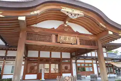 八剱八幡神社(千葉県)
