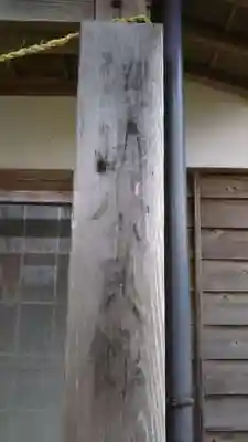 正一位稲荷神社のその他建物