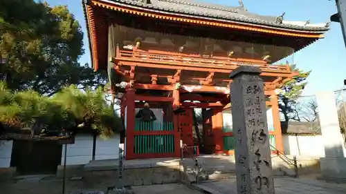 葛井寺の山門・神門