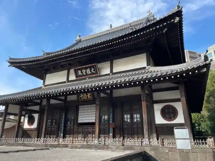 瑞聖寺(東京都)