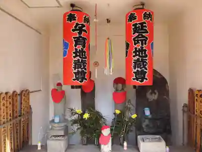 新照寺(東京都)