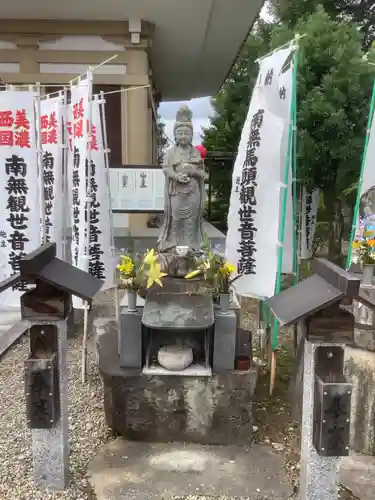 乙津寺　（鏡島弘法）の仏像