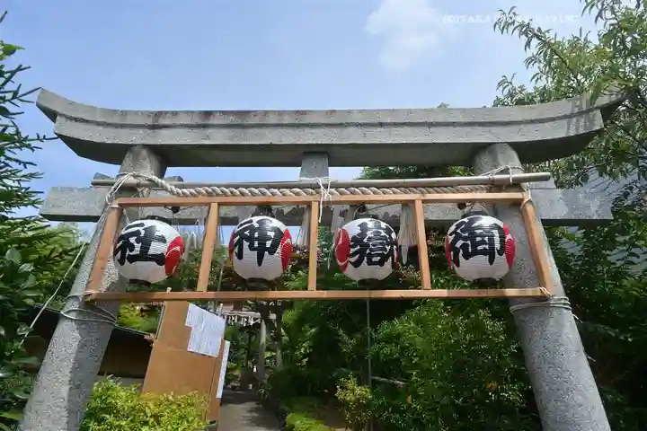 横浜御嶽神社(神奈川県)