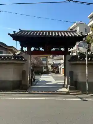 眞性寺(東京都)