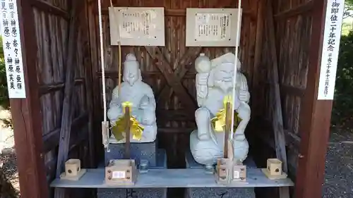 国片主神社の像