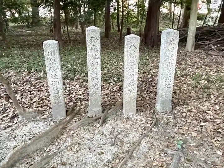 小許曽神社(三重県)