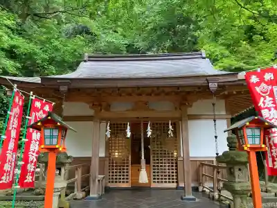 佐助稲荷神社(神奈川県)
