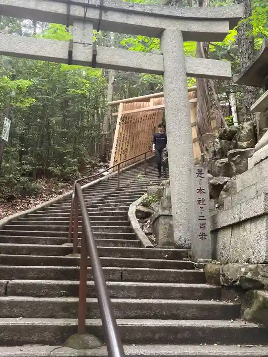 阿賀神社(滋賀県)