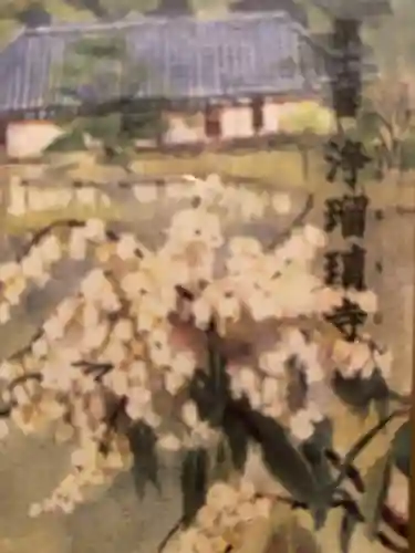 浄瑠璃寺の自然