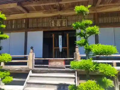 華厳寺(岐阜県)