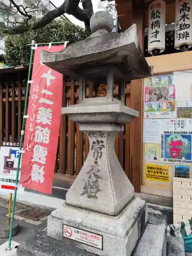 平等寺（因幡堂）(京都府)