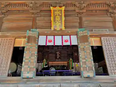 水天宮(福岡県)