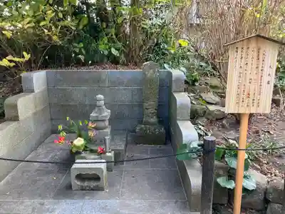 安養院　(田代寺）(神奈川県)