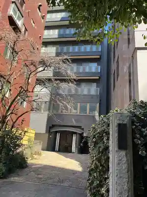 源流院(東京都)