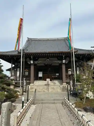 太閤山常泉寺(愛知県)