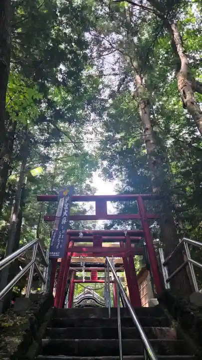 新屋山神社(山梨県)