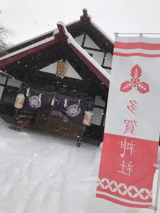 多賀神社の本殿・本堂
