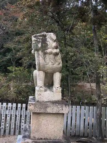 廣田神社の狛犬