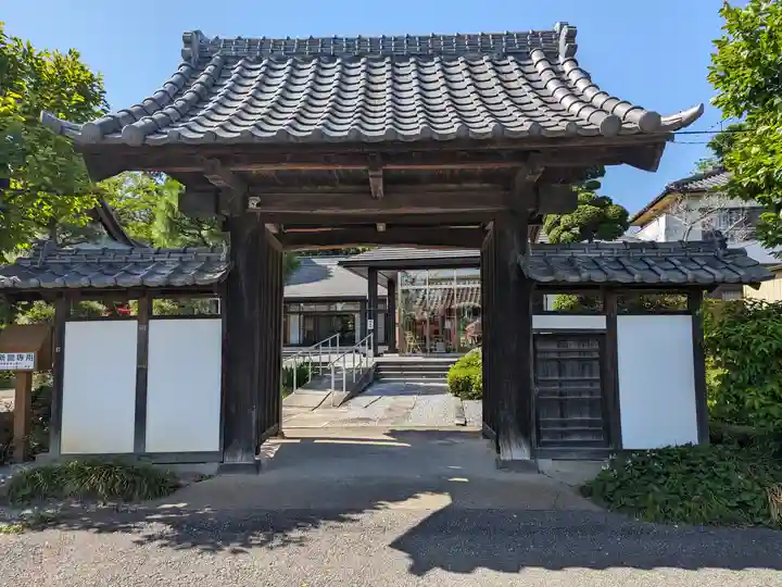 正福寺(埼玉県)