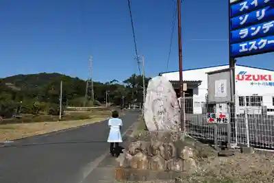 須倍神社のその他建物
