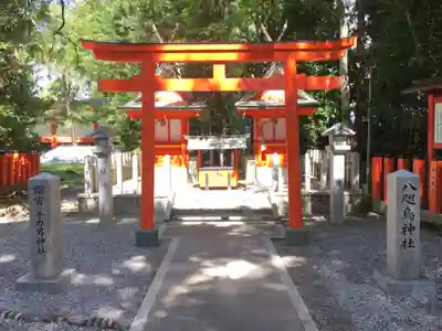 熊野速玉大社の鳥居