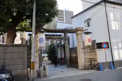 難波八阪神社(大阪府)