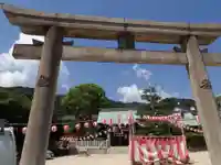 鷺宮八幡神社(保久良神社末社・お旅所)の鳥居