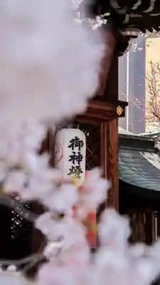 天孫神社(滋賀県)