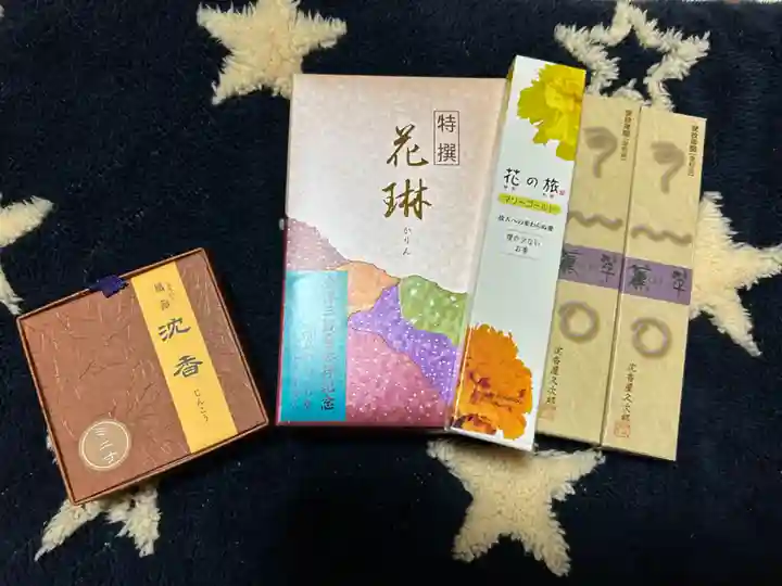 如法寺(鳥追観音)(福島県)