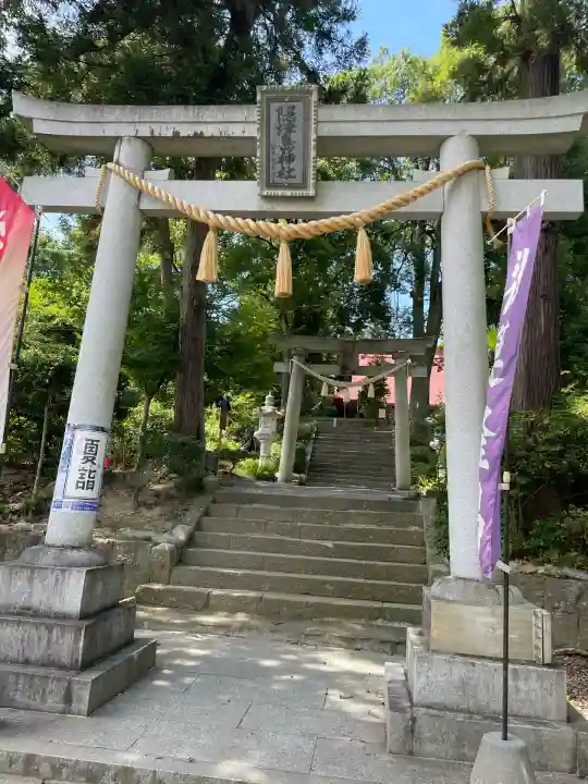 隠津島神社(福島県)